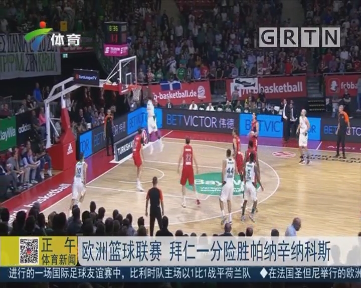 卡瓦哈尔赛后在球员通道嘲讽当值主裁被记录，可能会被处罚（卡瓦哈尔赛后在通道嘲讽主裁被记录，或将面临处罚）