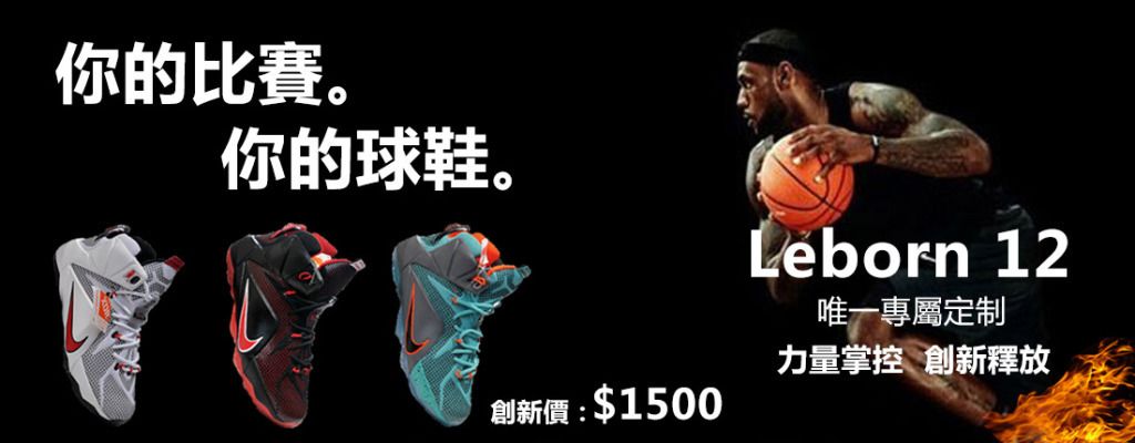 斯洛特：最近几周我们都经历了考验，球队必须拼搏并继续战斗（斯洛特：近几周历经考验，球队唯有全力拼搏并坚持战斗）