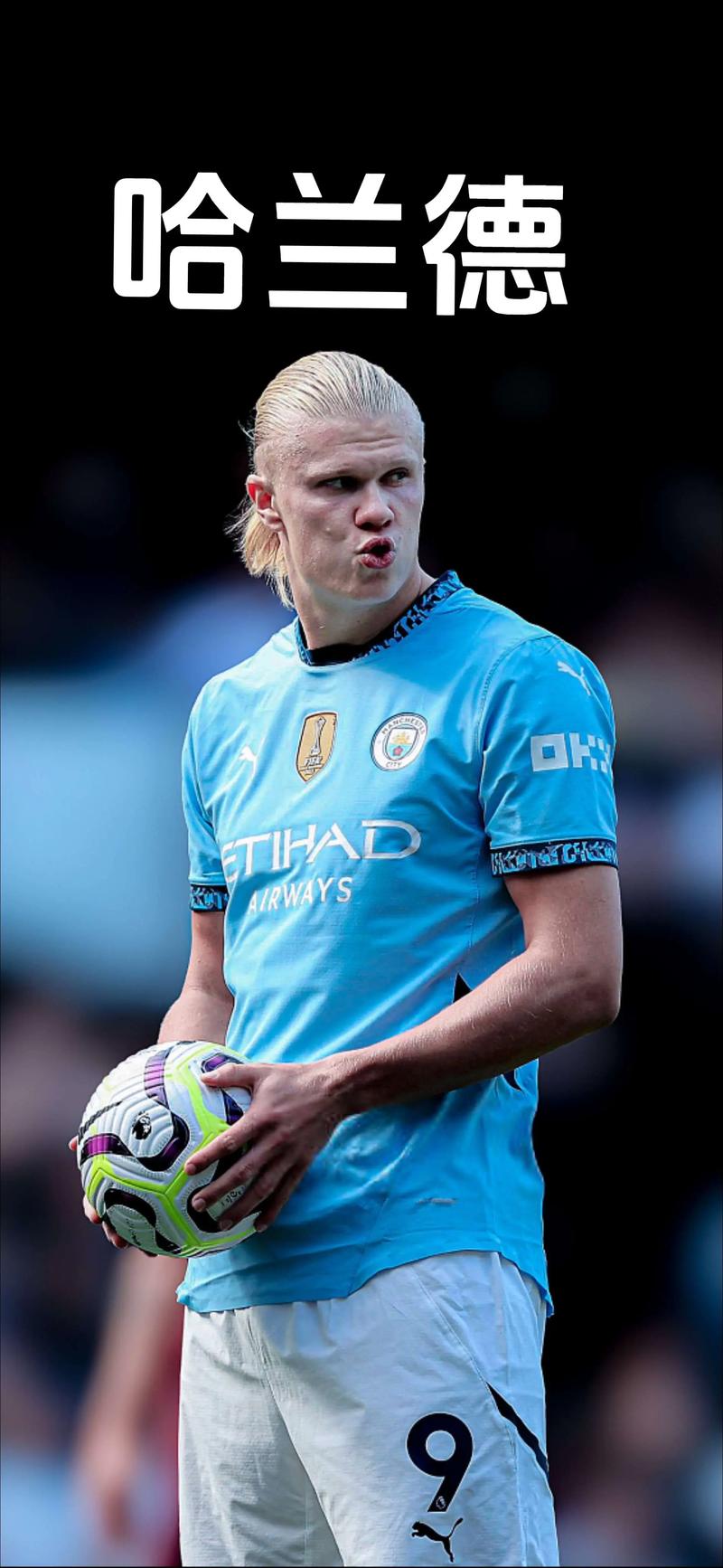 活动回顾 ｜ 法国凯致商学院高尔夫俱乐部2025年度收官战圆满落幕（赛事回顾 ｜ 法国凯致商学院高尔夫俱乐部2025年度收官赛圆满结束）