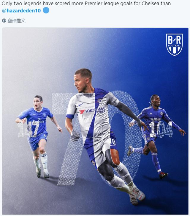 红黑军团的旅程终点：雷乌斯红迪斯与皇家社会的国王杯对决（红黑军团征途谢幕：雷乌斯红迪斯与皇家社会上演国王杯对决）